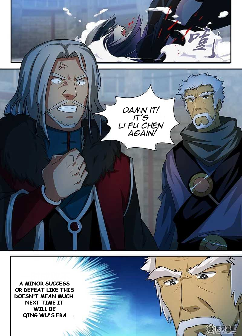 Page 4 of Chapter 89