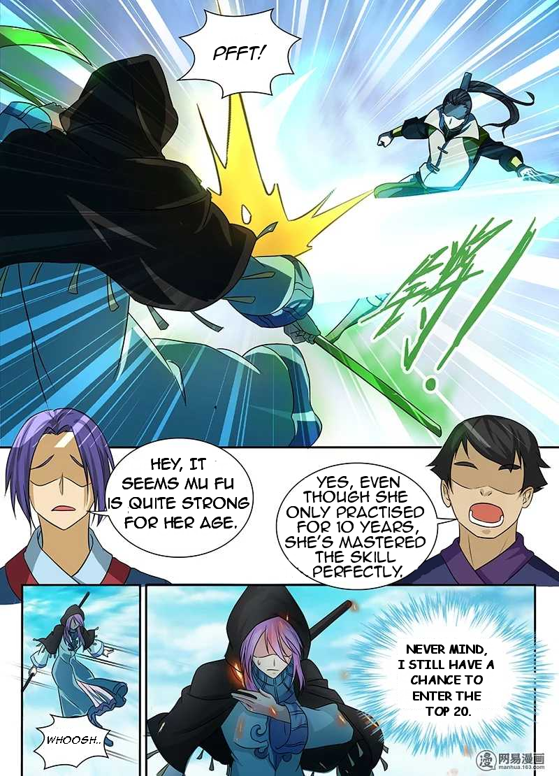 Page 10 of Chapter 89