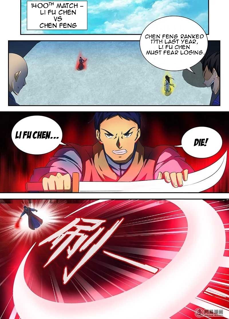 Page 11 of Chapter 89