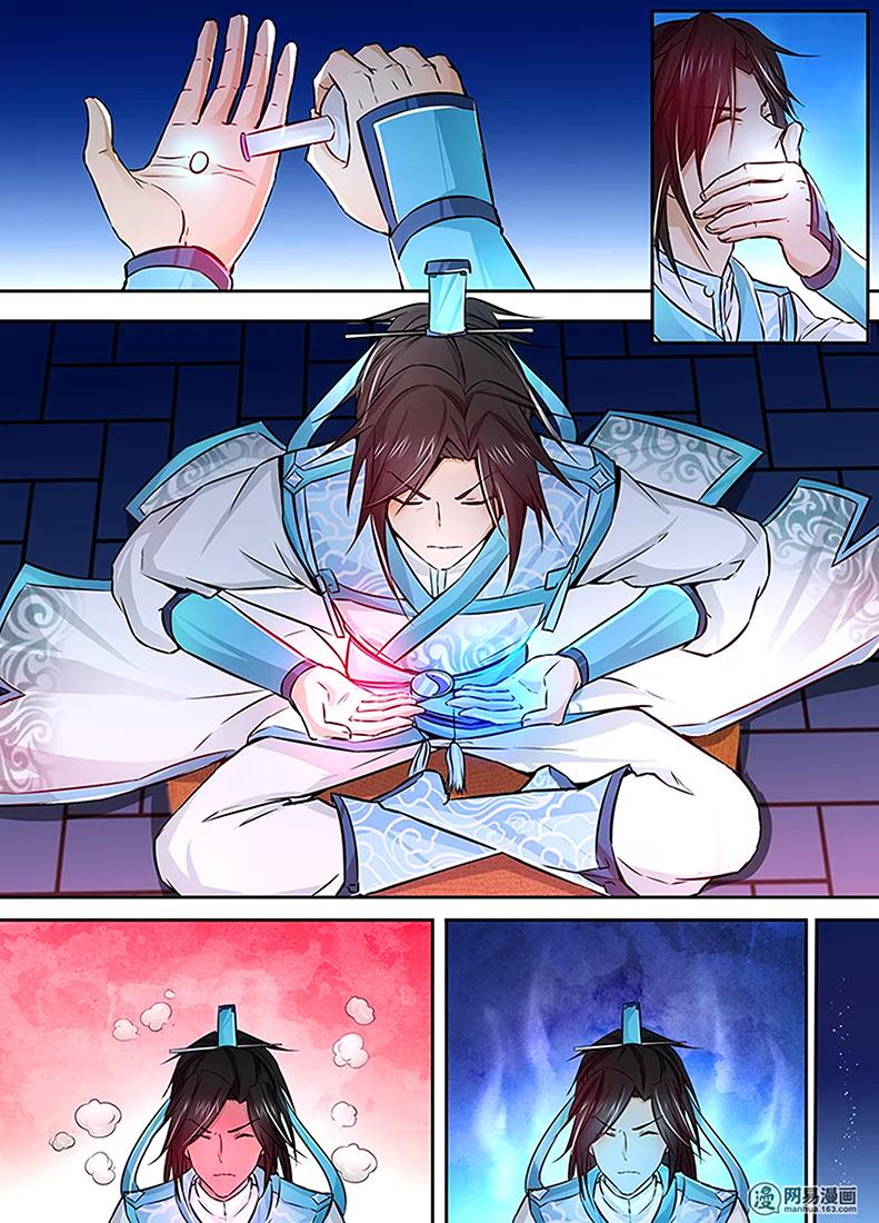 Page 10 of Chapter 9