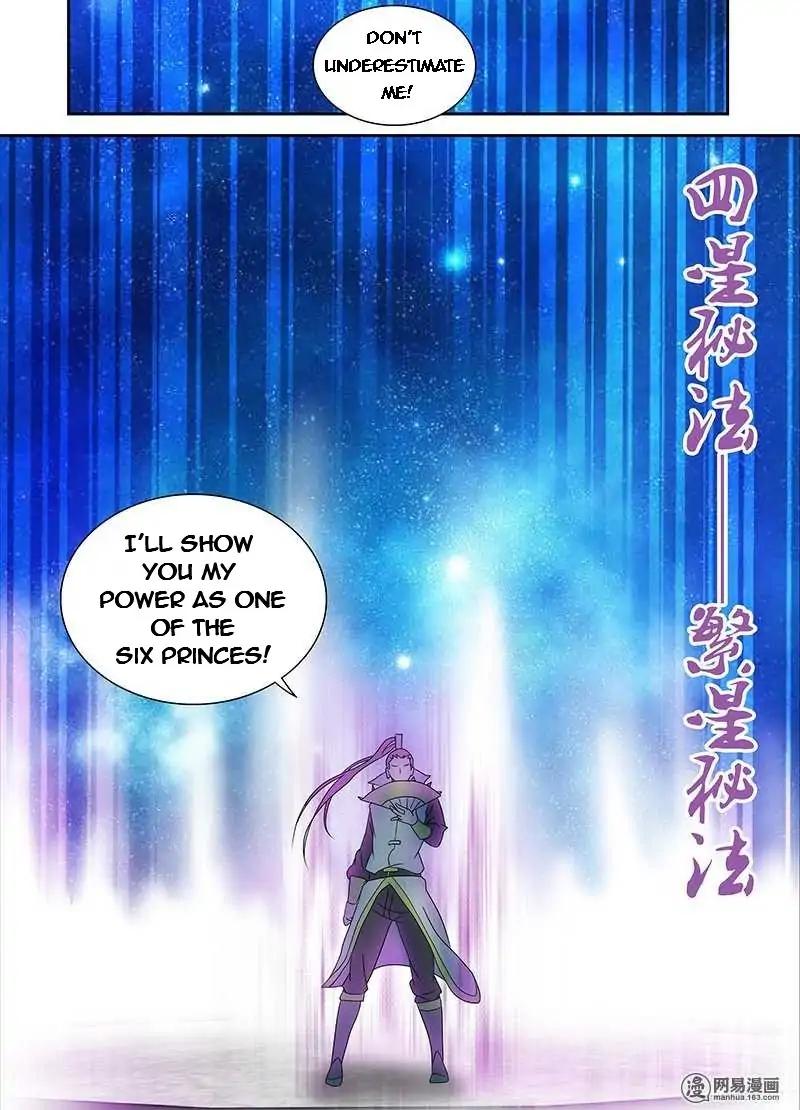 Page 5 of Chapter 90