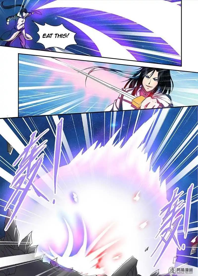 Page 6 of Chapter 90