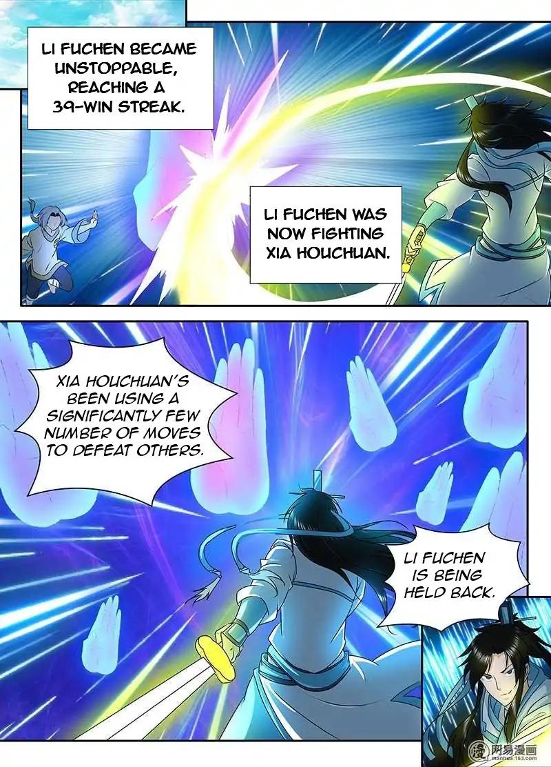 Page 12 of Chapter 90
