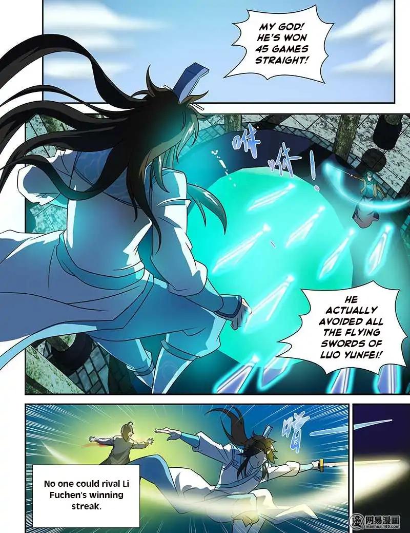 Page 3 of Chapter 91