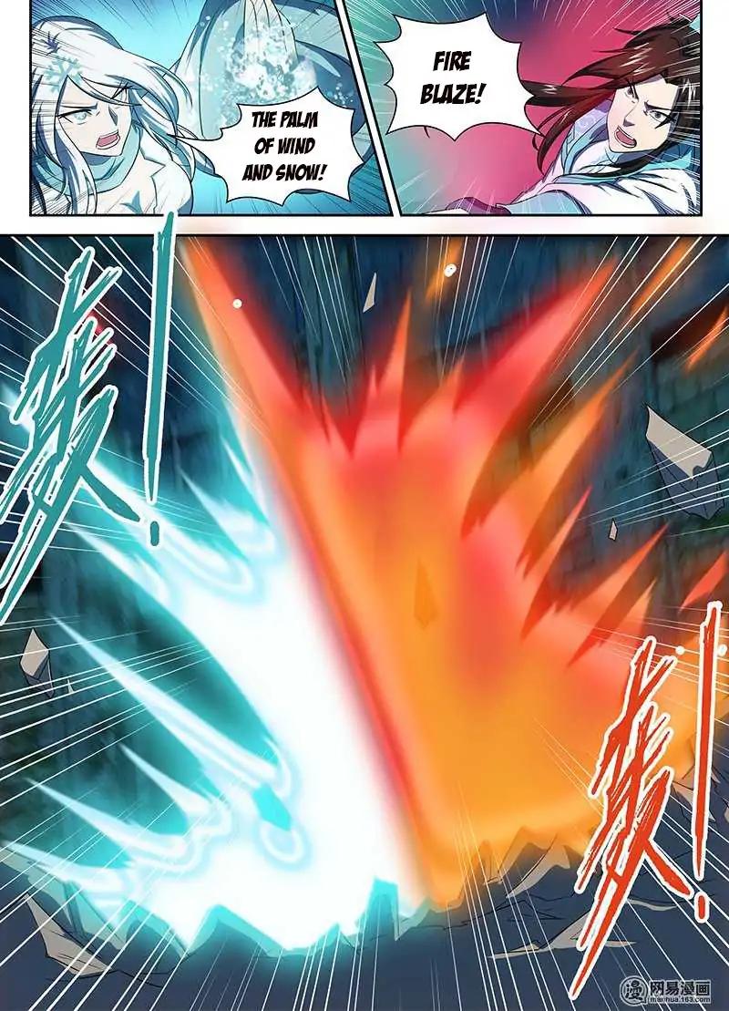 Page 5 of Chapter 91