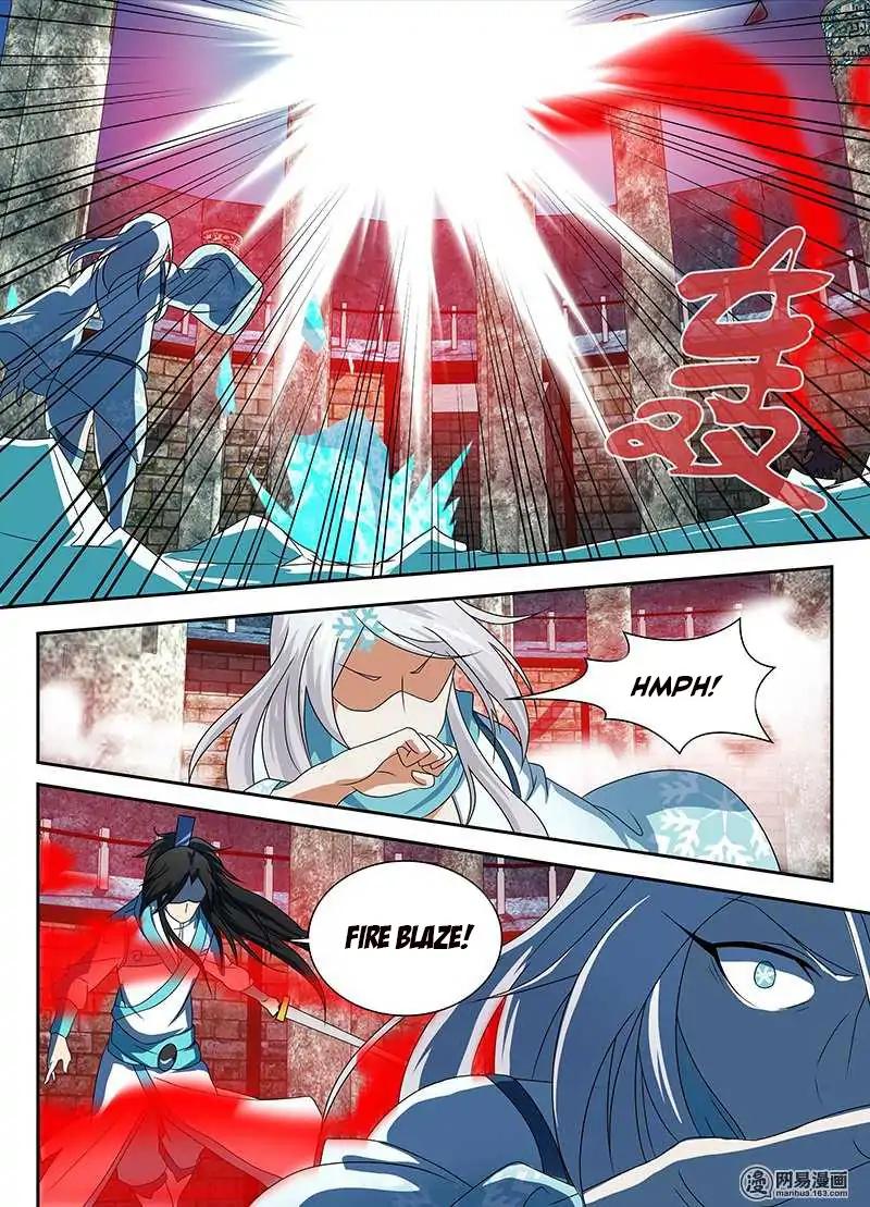 Page 14 of Chapter 91