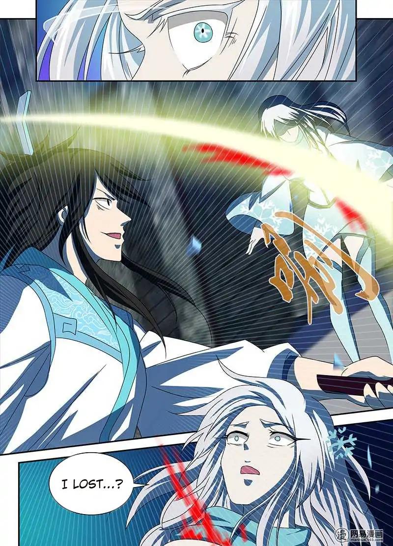 Page 15 of Chapter 91