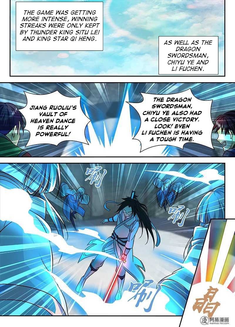 Page 7 of Chapter 93