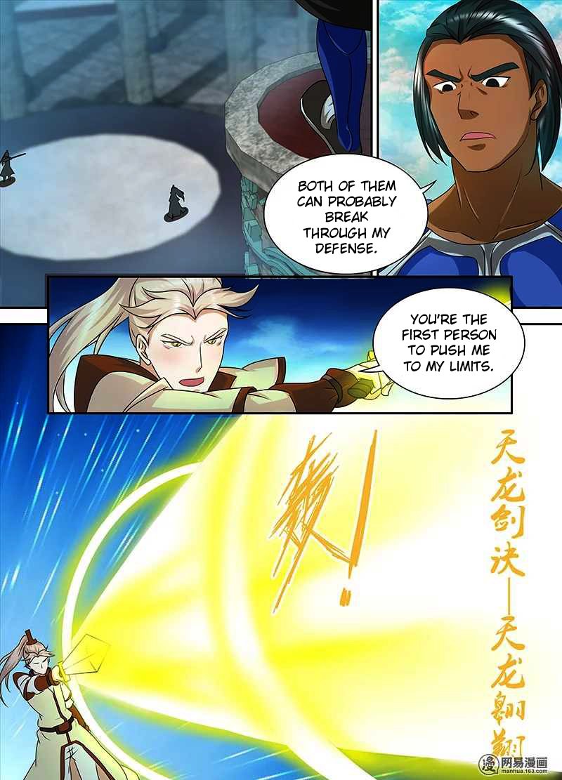Page 3 of Chapter 94