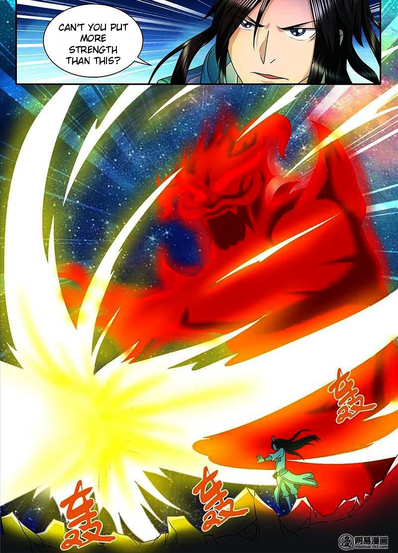 Page 4 of Chapter 94