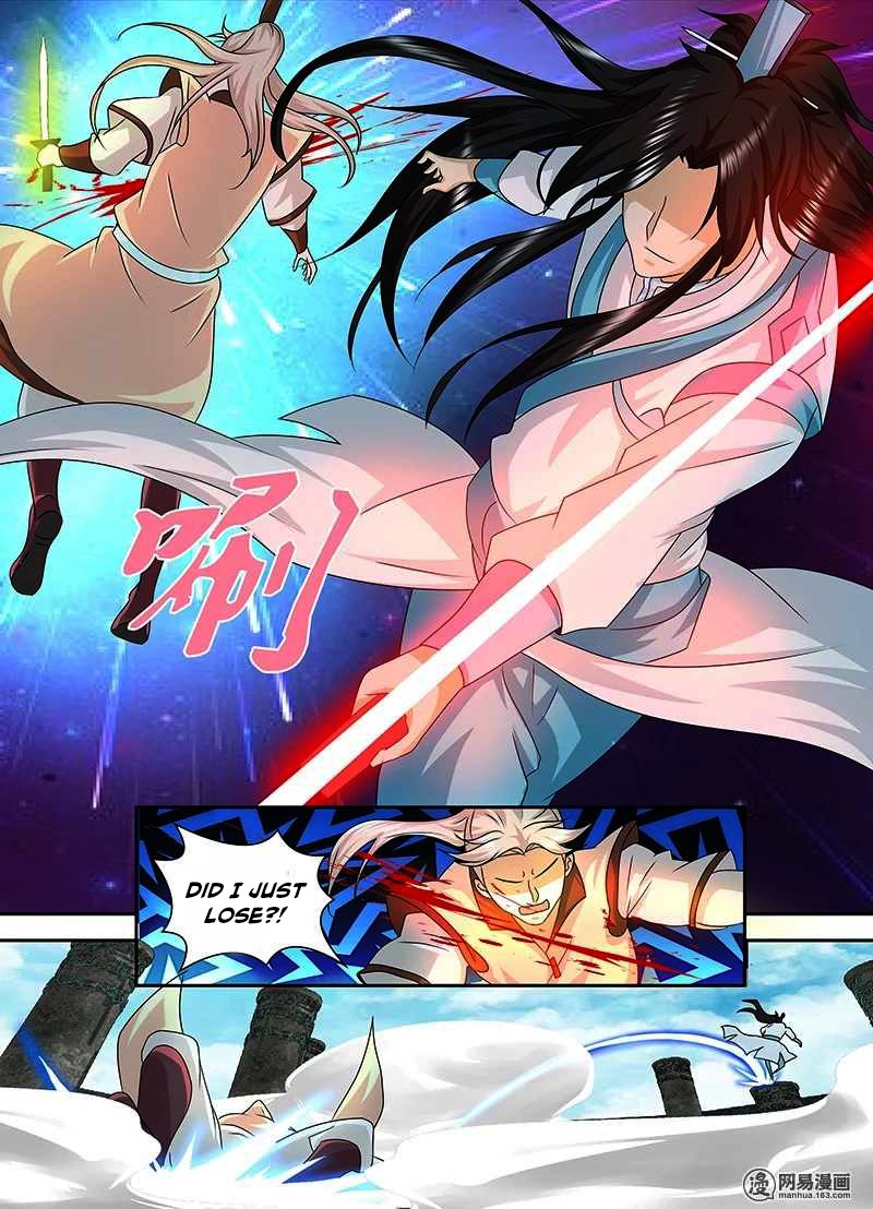 Page 6 of Chapter 94