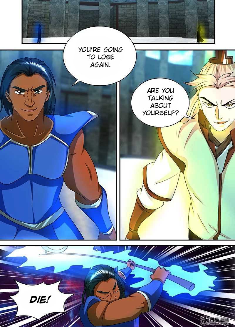 Page 8 of Chapter 94