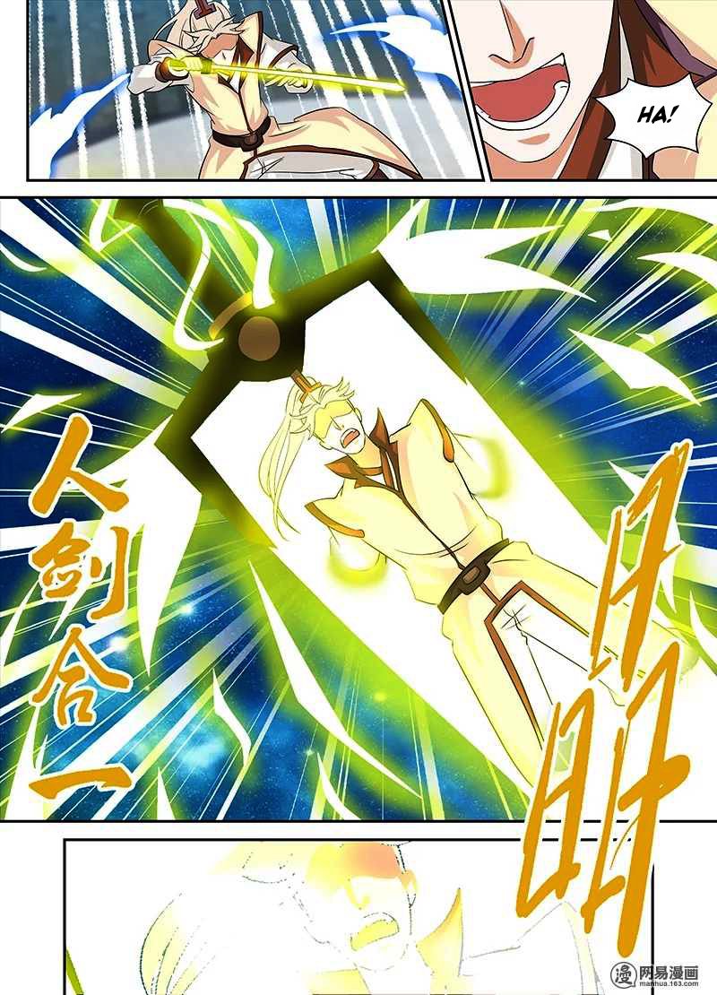 Page 11 of Chapter 94