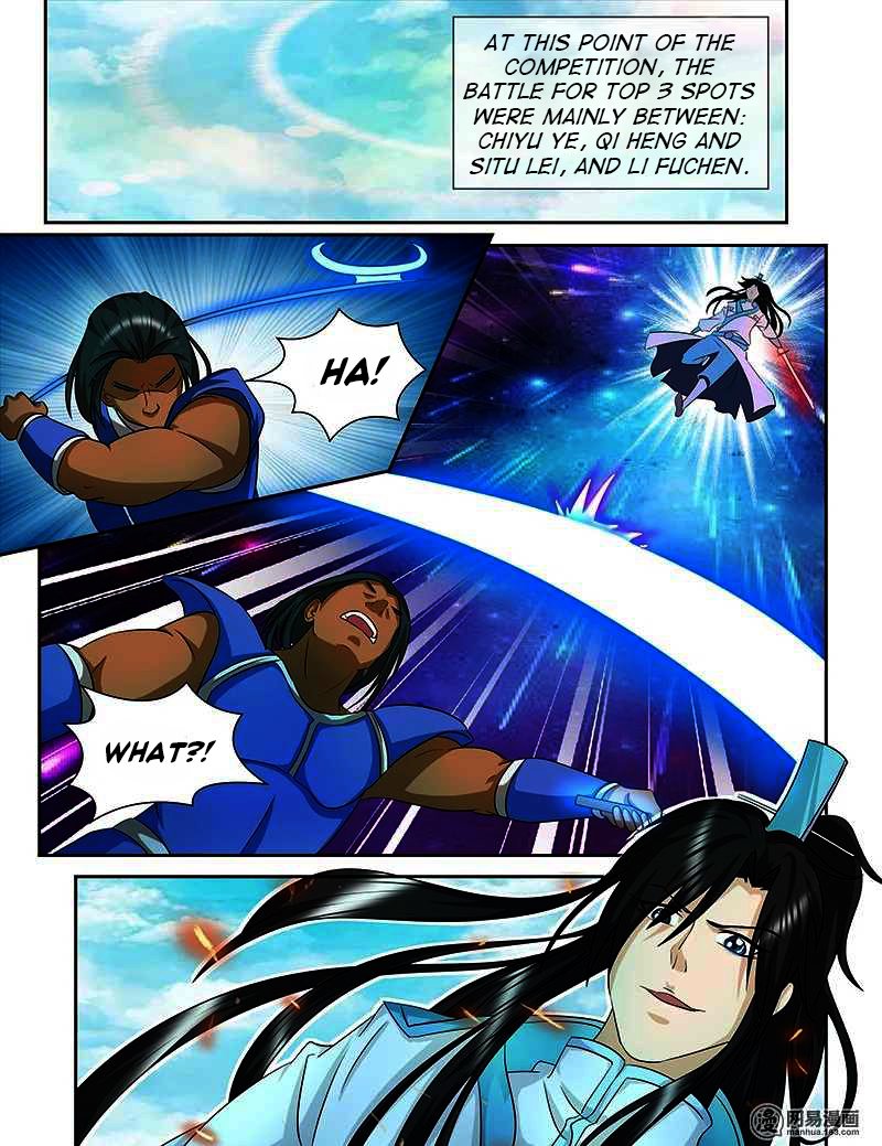 Page 14 of Chapter 94