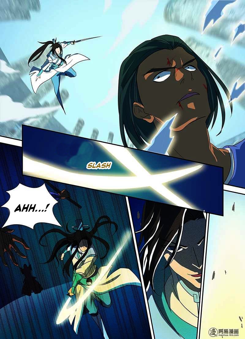 Page 5 of Chapter 95