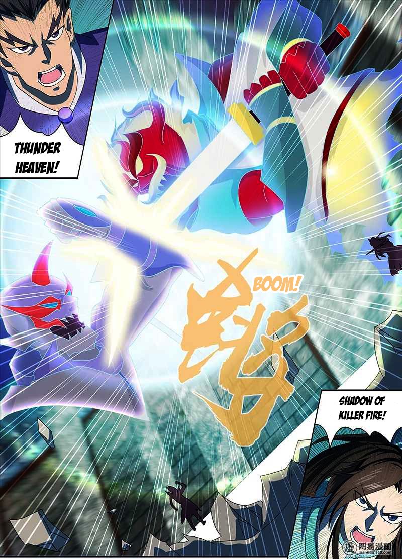 Page 8 of Chapter 95