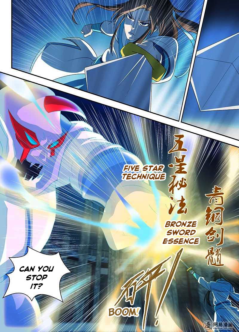 Page 10 of Chapter 95