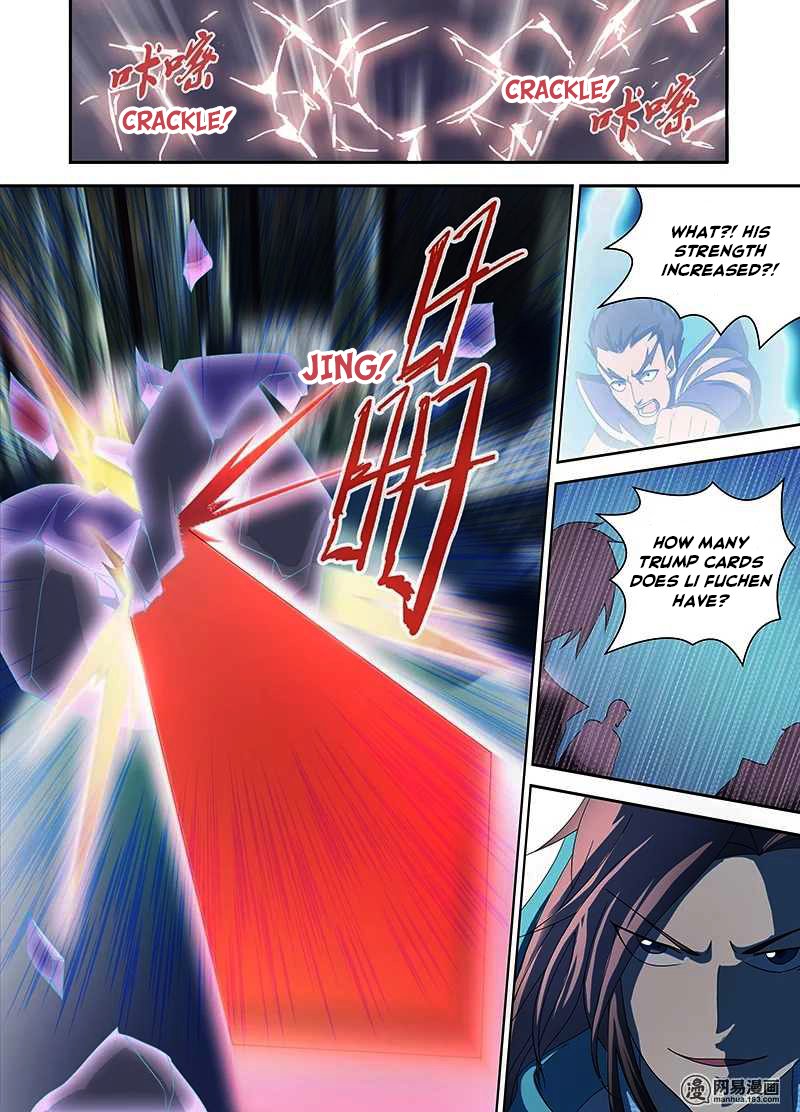 Page 11 of Chapter 95