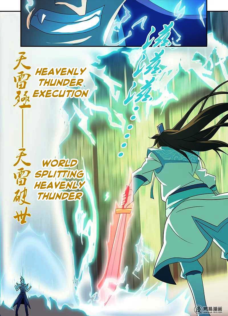 Page 12 of Chapter 95