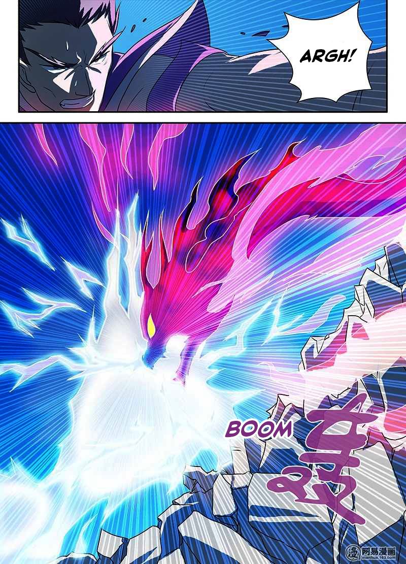 Page 3 of Chapter 96