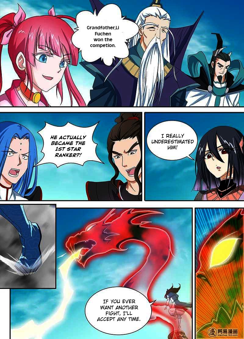 Page 5 of Chapter 96