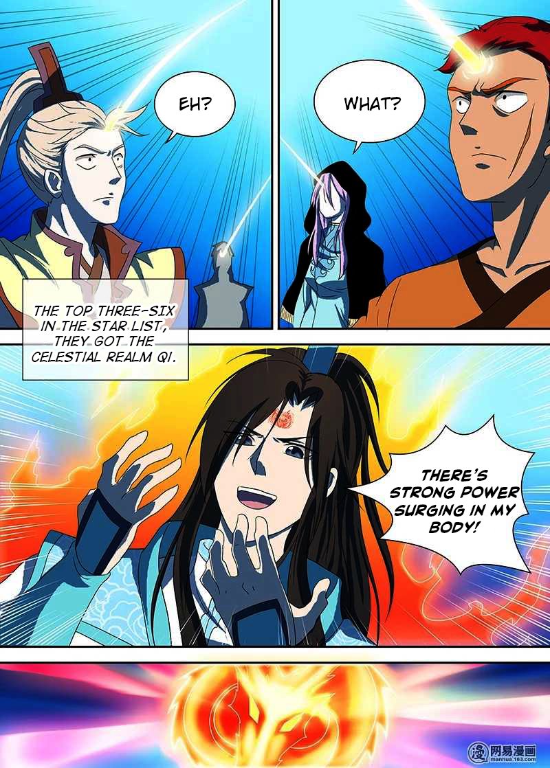 Page 7 of Chapter 96