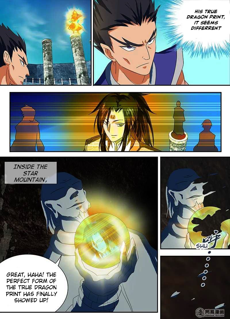 Page 8 of Chapter 96