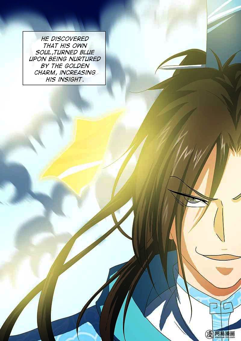 Page 12 of Chapter 96