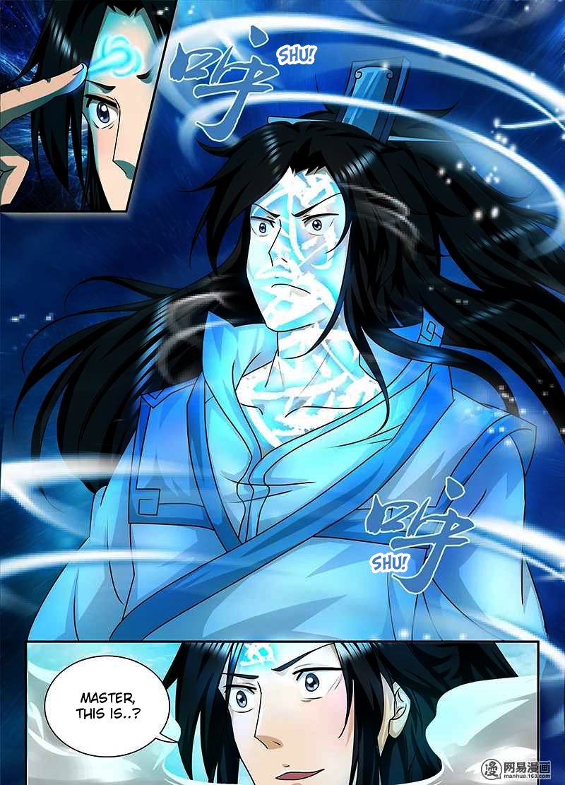 Page 9 of Chapter 97