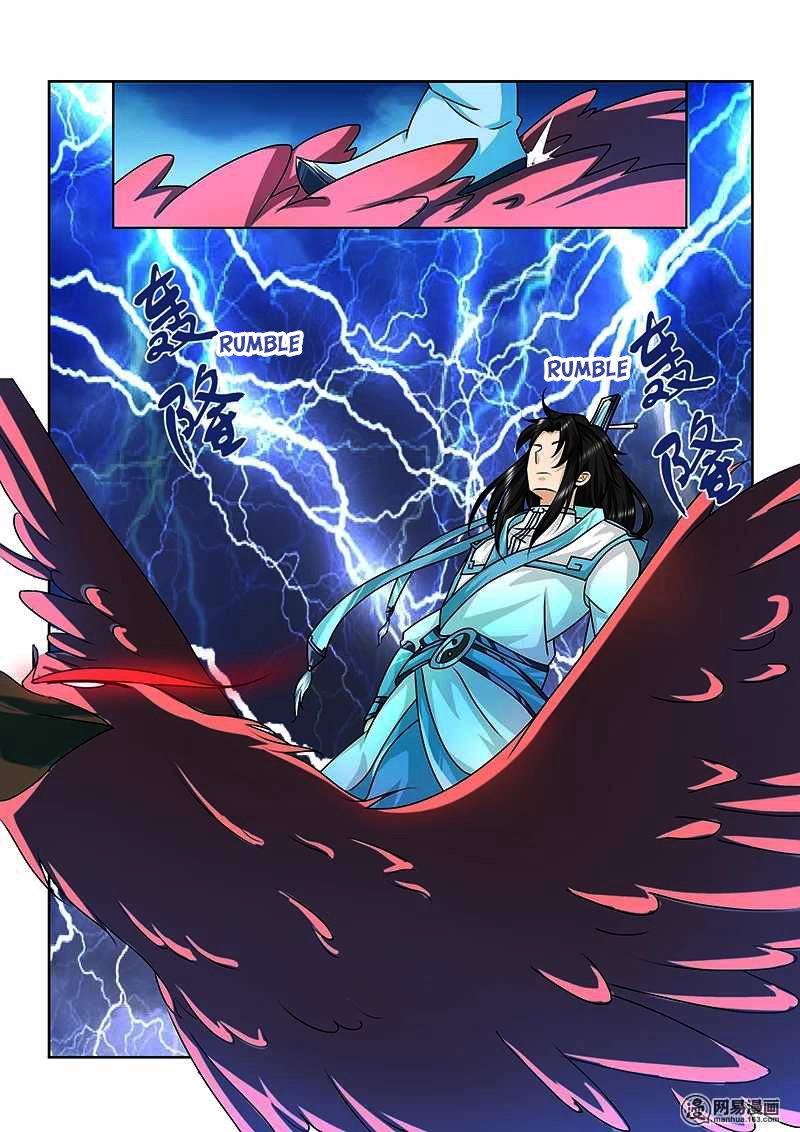 Page 13 of Chapter 97