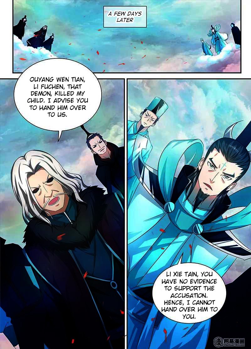 Page 5 of Chapter 98