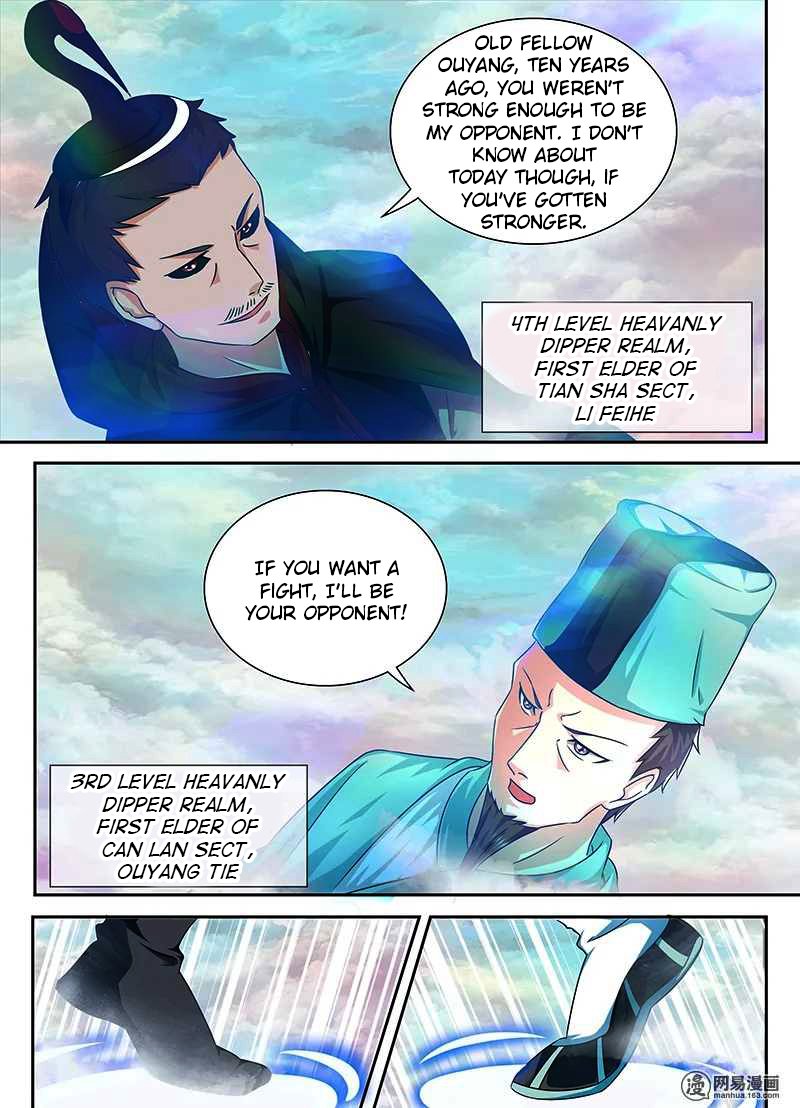 Page 7 of Chapter 98
