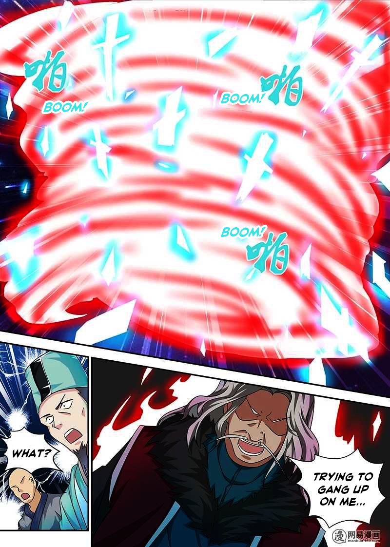 Page 12 of Chapter 98