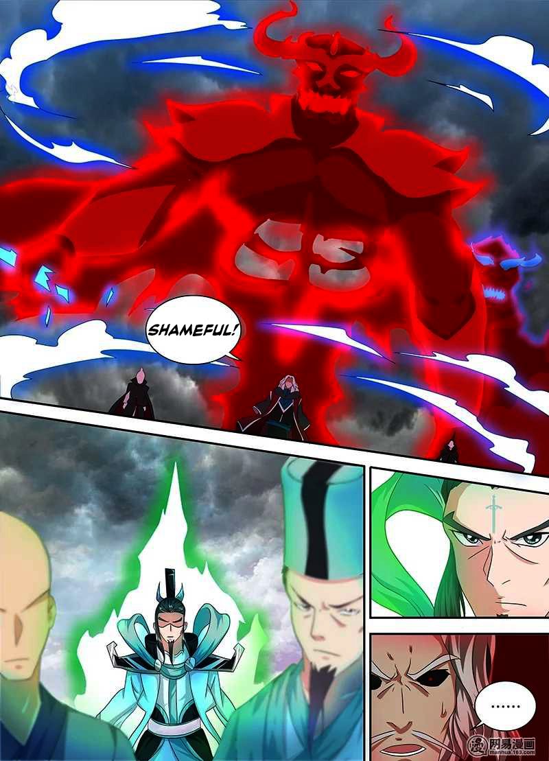 Page 13 of Chapter 98