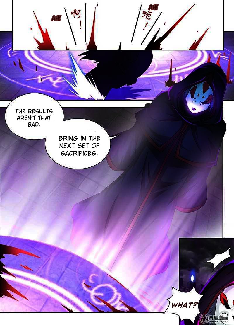 Page 4 of Chapter 99