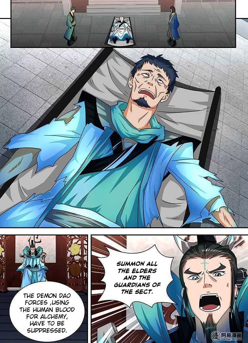 Page 7 of Chapter 99
