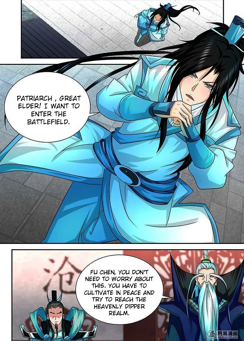 Page 9 of Chapter 99