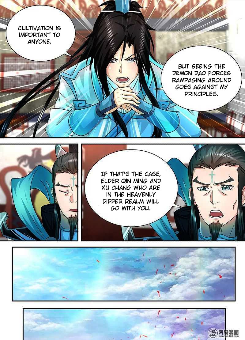 Page 10 of Chapter 99
