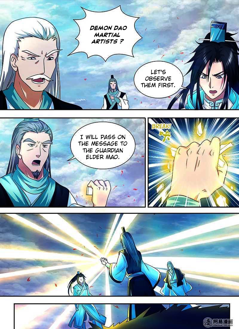 Page 12 of Chapter 99