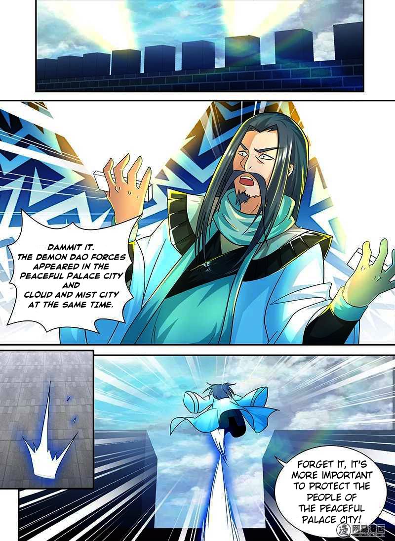 Page 13 of Chapter 99