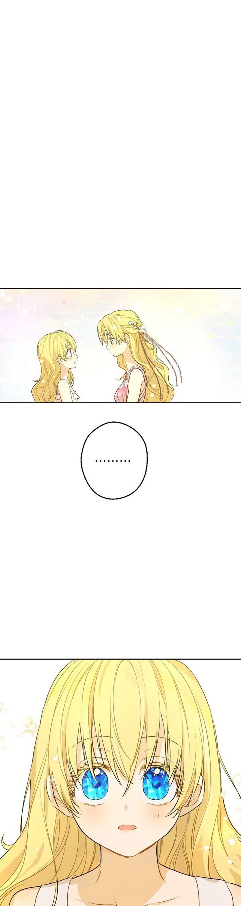 Page 5 of Chapter 100