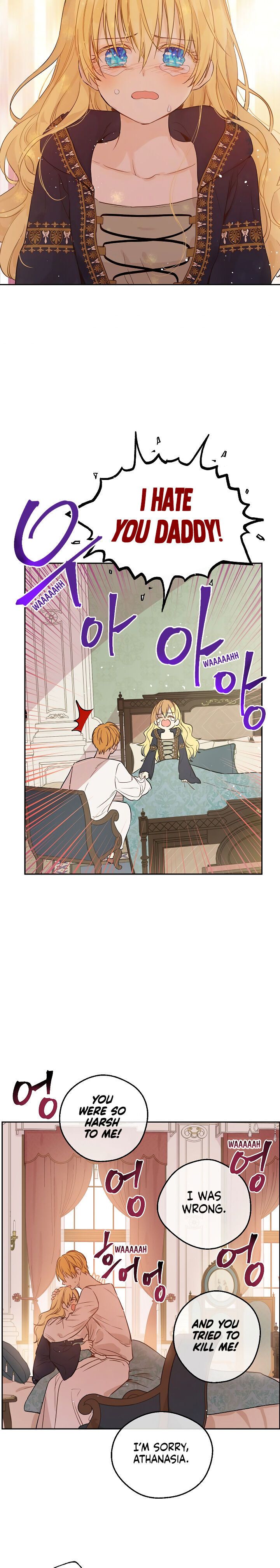 Page 16 of Chapter 103