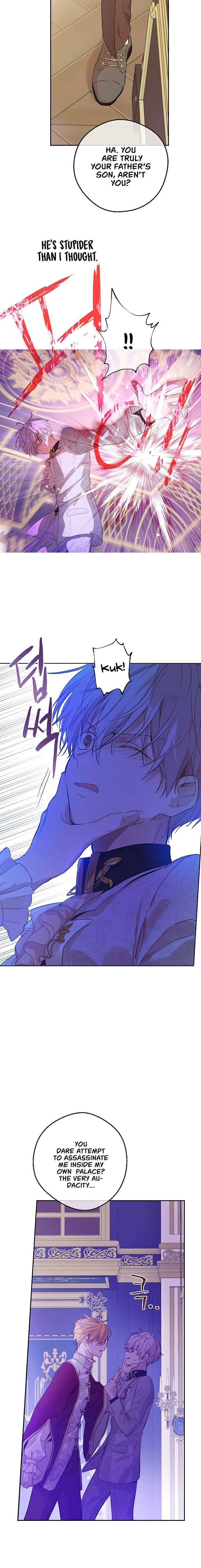 Page 7 of Chapter 104