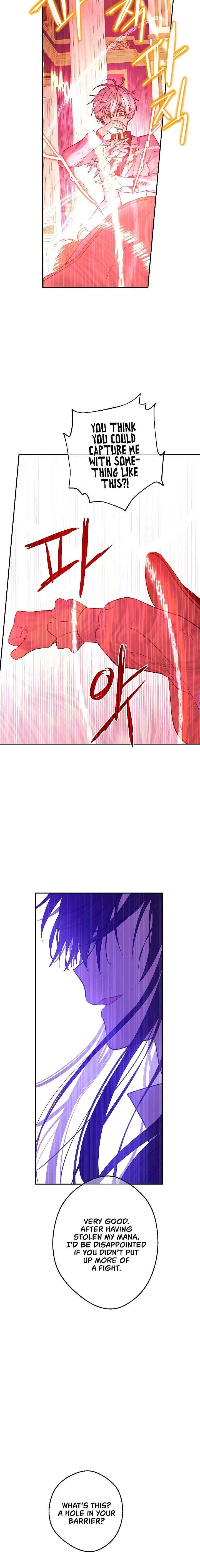 Page 14 of Chapter 104