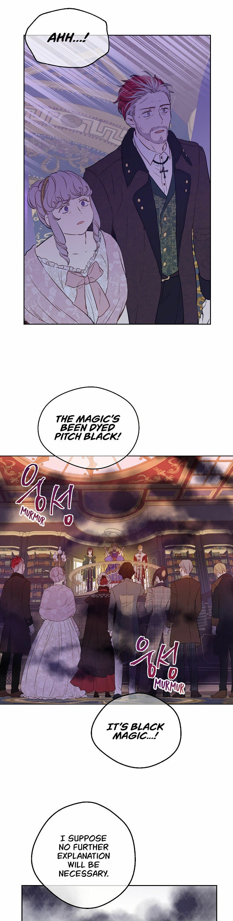 Page 24 of Chapter 105