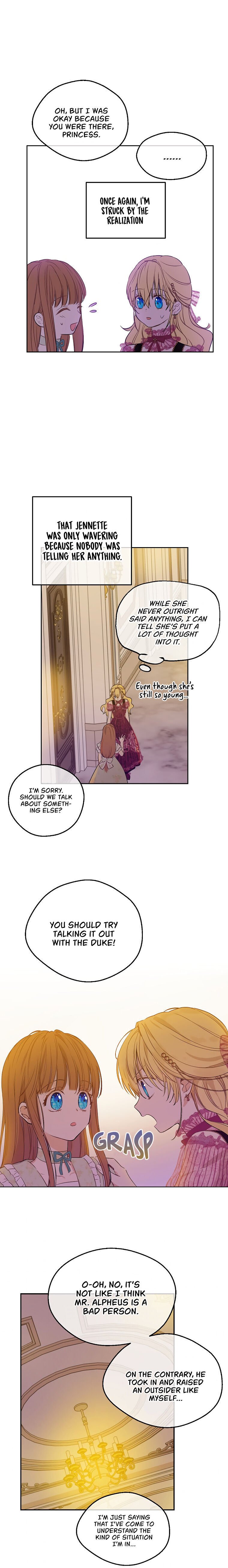 Page 17 of Chapter 107