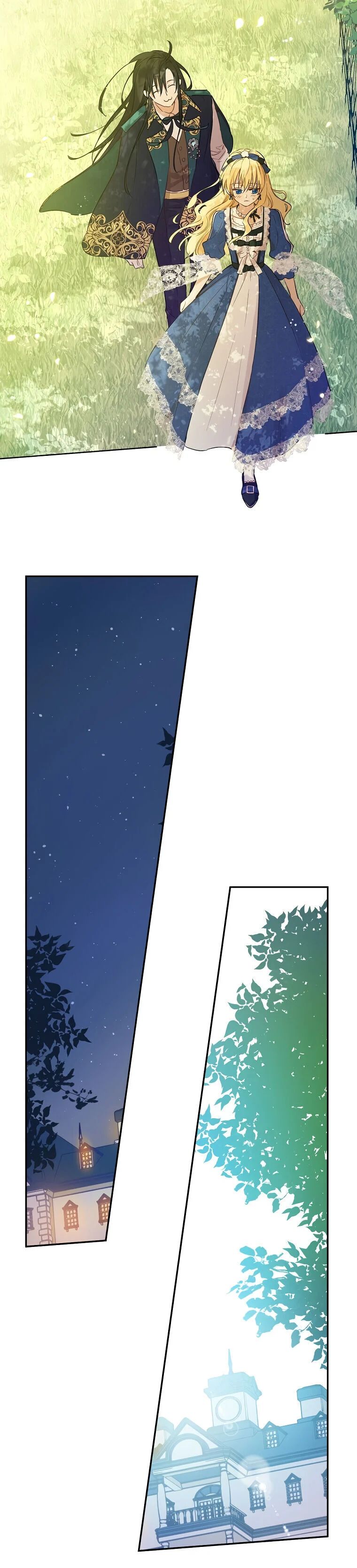 Page 7 of Chapter 117