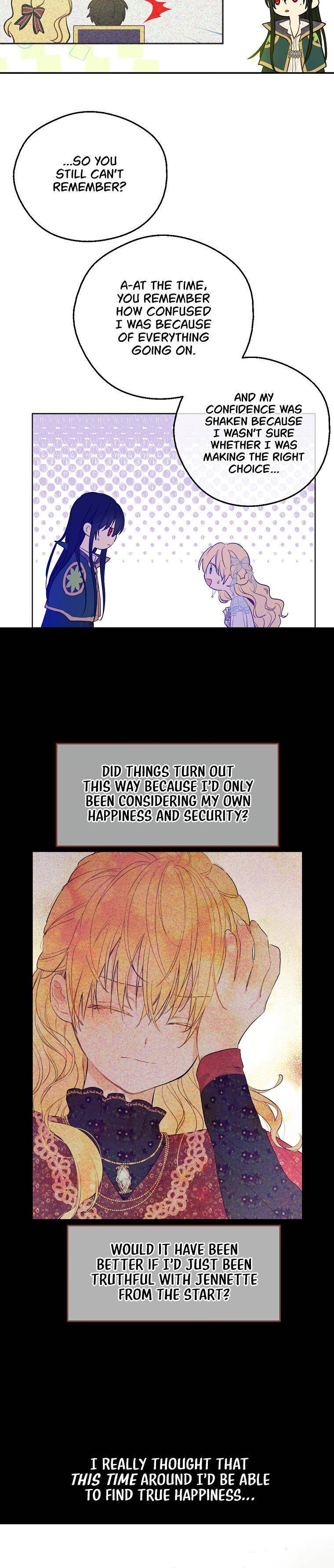 Page 6 of Chapter 121