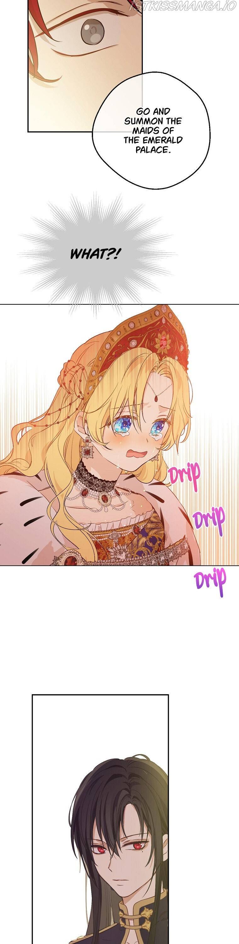 Page 23 of Chapter 122