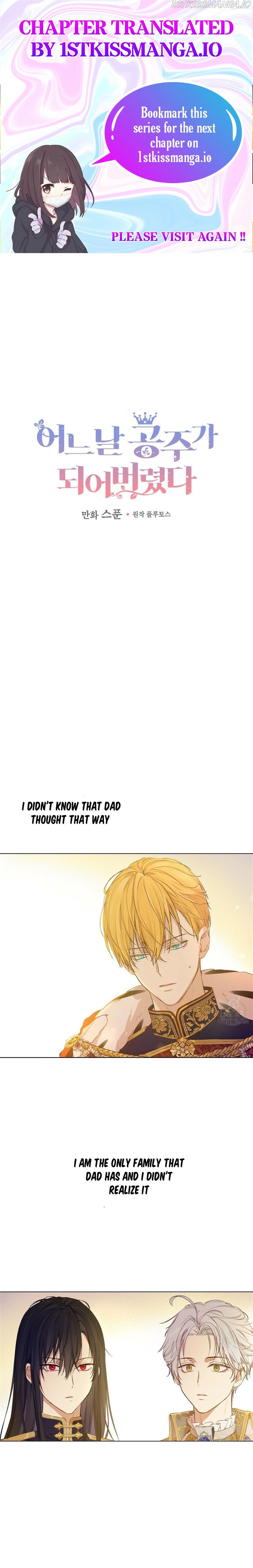 Page 1 of Chapter 123